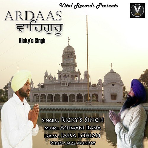 Ardaas Waheguru by Ricky039s Singh - Download on PagalFree