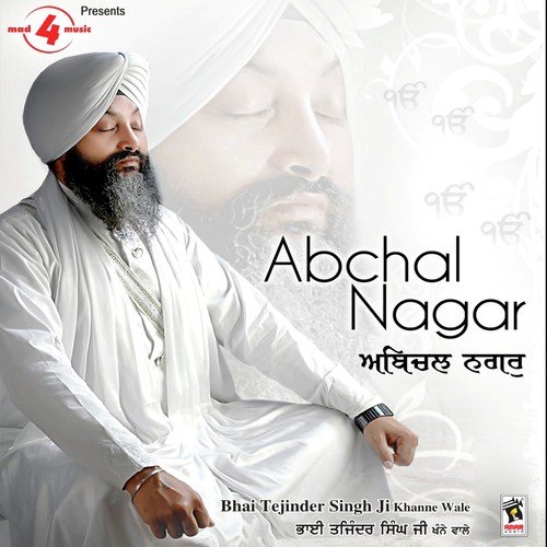 Ab Chal Nagar by Bhai Tajinder Singh Ji Khanne Wale - Download on PagalFree