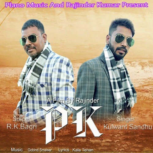 PK by Jas Saxena - Download on PagalFree