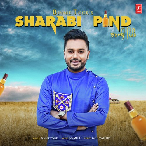 Sharabi Pind by Pinder Randhawa - Download on PagalFree