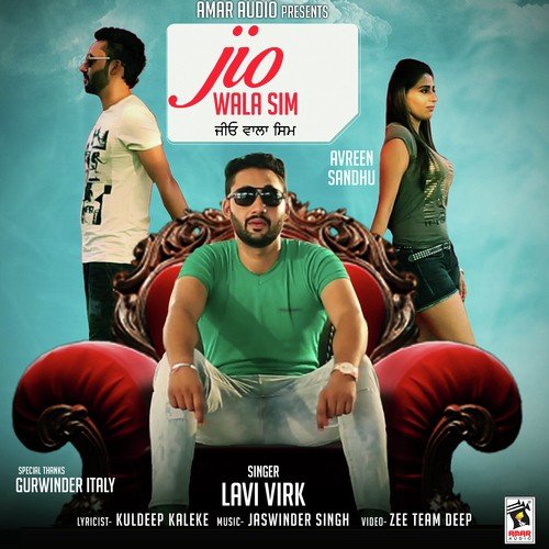 Jio Wala Sim by Dr. Subaig Singh Kandola with Popsy - Download on PagalFree