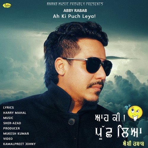 Ah ki Puch Leya by Abby Rabab - Download on PagalFree