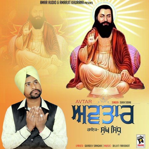 Avtar by Sukh Sidhu - Download on PagalFree