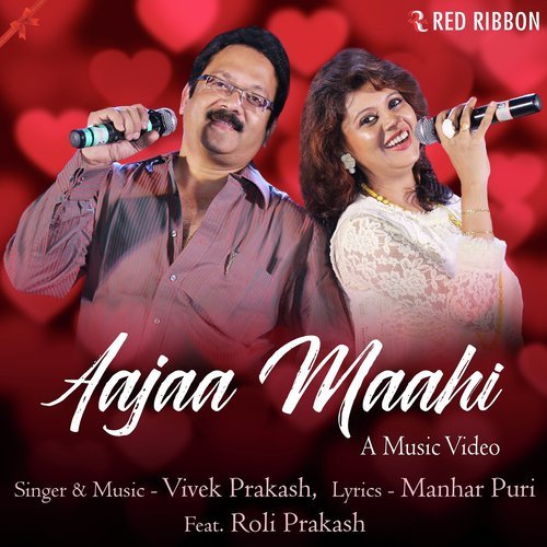Aajaa Maahi by Vivek Prakash - Download on PagalFree