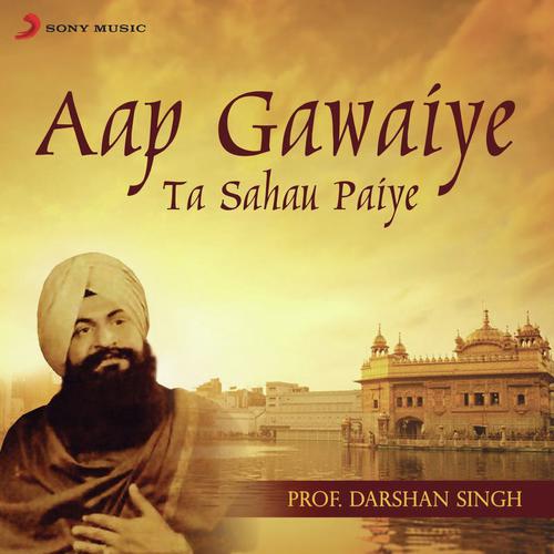 Shabad Kirtan by Prof. Darshan Singh - Download on PagalFree
