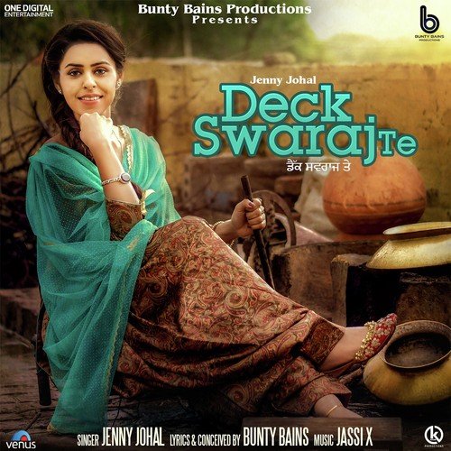 Deck Swaraj Te by Shipra Goyal - Download on PagalFree