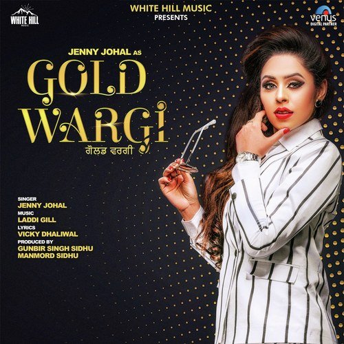 Gold Wargi by Shipra Goyal - Download on PagalFree
