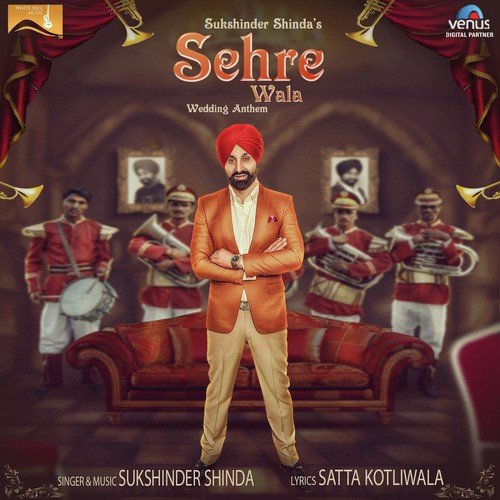 Sehre Wala by Shipra Goyal - Download on PagalFree