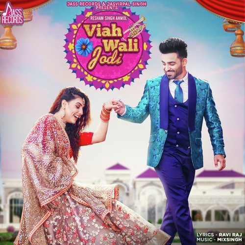 Viah Wali Jodi by Rupali - Download on PagalFree