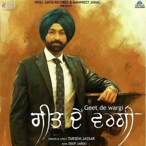 Geet De Wargi by Amrinder Gill with Jatinder Shah - Download on PagalFree
