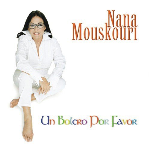 Espinita by Nana Mouskouri - Download on PagalFree