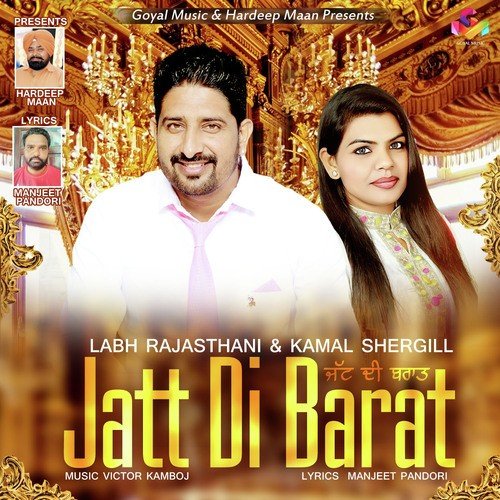 Jatt Di Barat by Jaswinder Gill (Gill Kotli) - Download on PagalFree