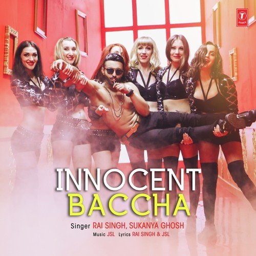 Innocent Baccha by Jaswinder Gill (Gill Kotli) - Download on PagalFree