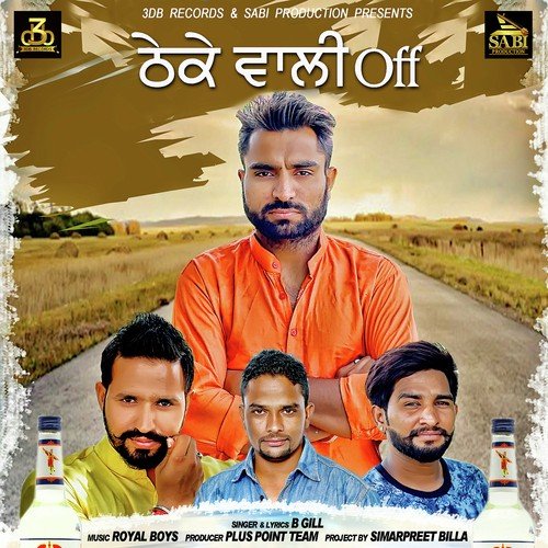 Theke Wali Off by Mankirt Aulakh, Randi J. - Download on PagalFree
