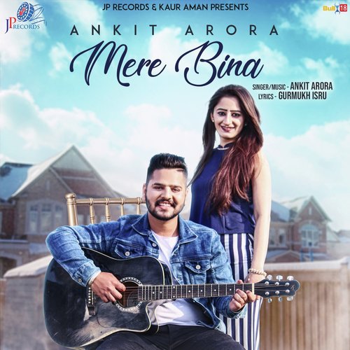 Mere Bina by Rana Shaad - Download on PagalFree