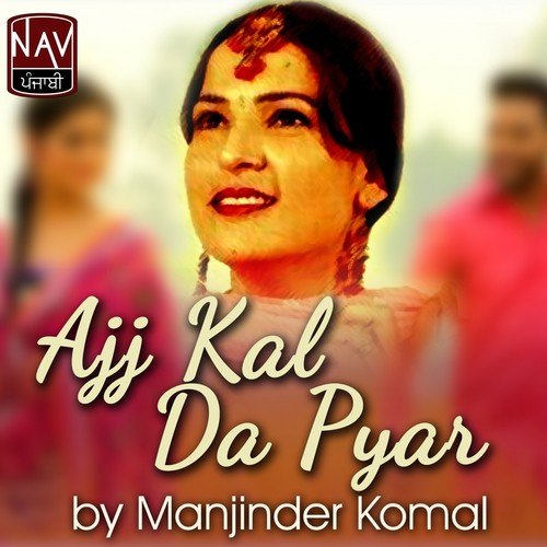 Bhabi Mohke Lae Geya by Manjinder Komal - Download on PagalFree