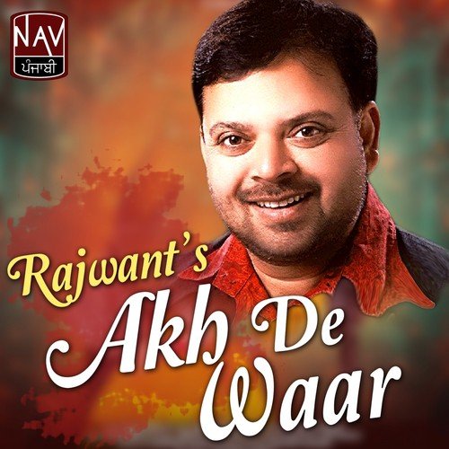 Ki Karenga Dila Ve by Rajwant - Download on PagalFree