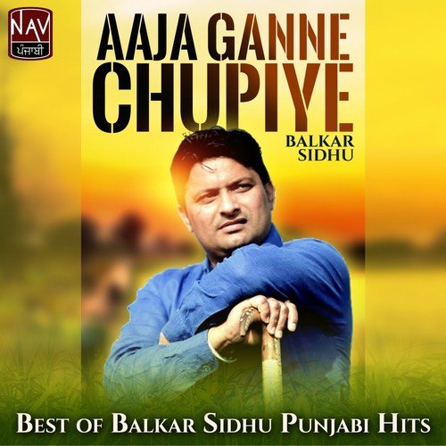 Theke Utte Challiye by Balkar Sidhu - Download on PagalFree