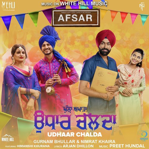 Udhaar Chalda (From Afsar) by Nimrat Khaira with Jatinder Shah - Download on PagalFree