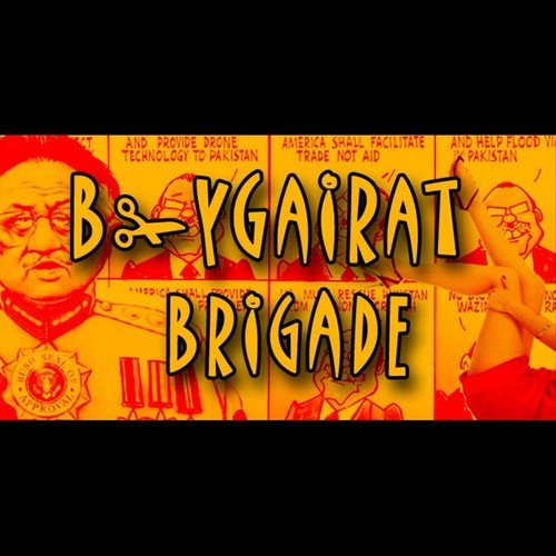 Aalu Anday by Beygairat Brigade - Download on PagalFree