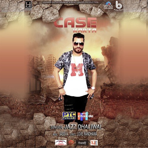 Case Karta by Feroz Khan - Download on PagalFree