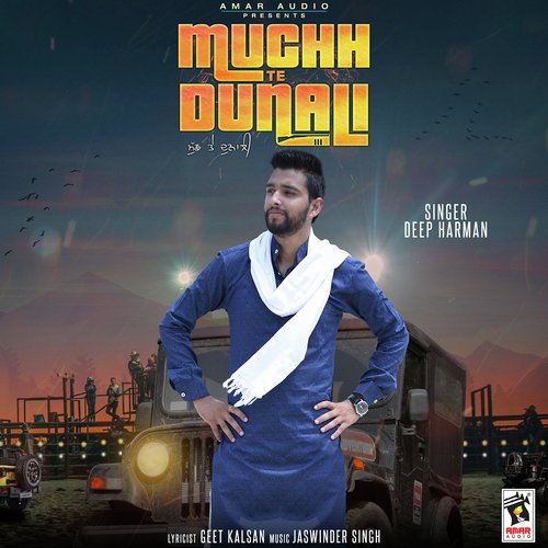 Muchh Te Dunali by Feroz Khan - Download on PagalFree