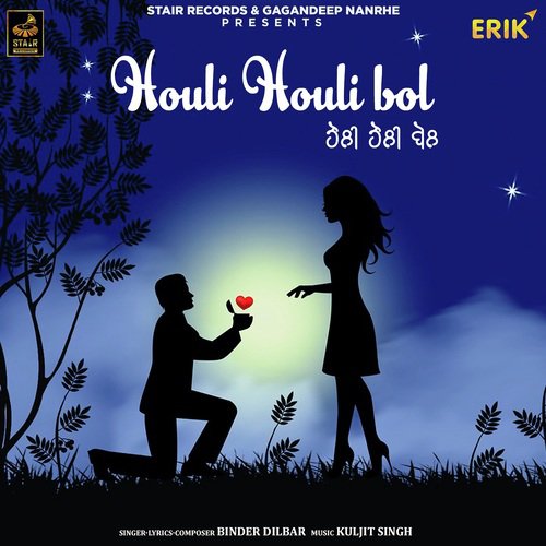Houli Houli Bol by Angad Ajit - Download on PagalFree