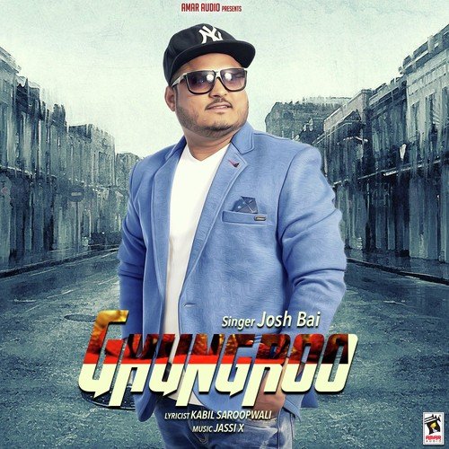 Ghungroo by Gagan Maan - Download on PagalFree