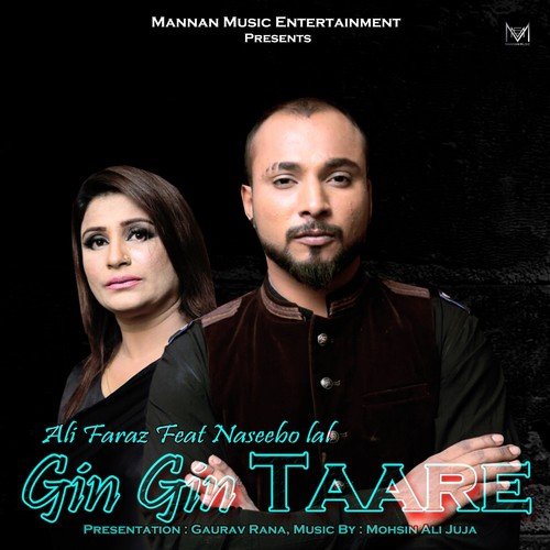 Gin Gin Taare by Haider Ali, Sabri Sisters - Download on PagalFree