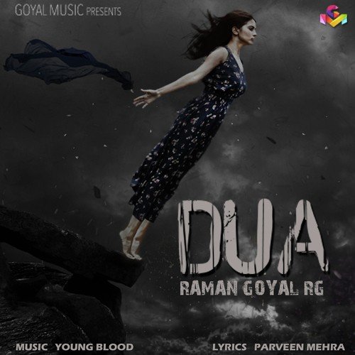 Dua by Haider Ali, Sabri Sisters - Download on PagalFree