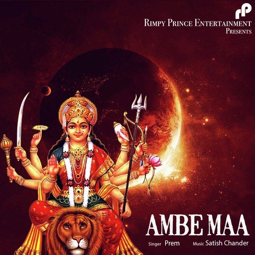 Darbar by Prem - Download on PagalFree