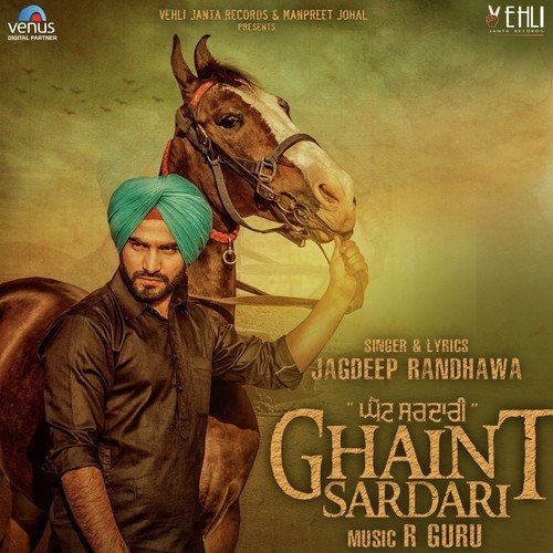 Ghaint Sardari by Kapil Jangir - Download on PagalFree