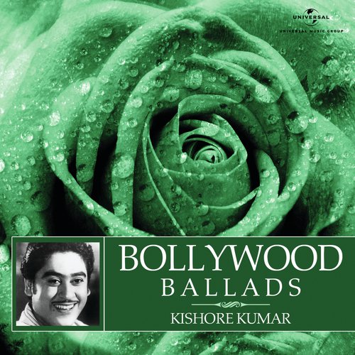 Dilbar Mere (From Satte Pe Satta) by Kishore Kumar - Download on PagalFree