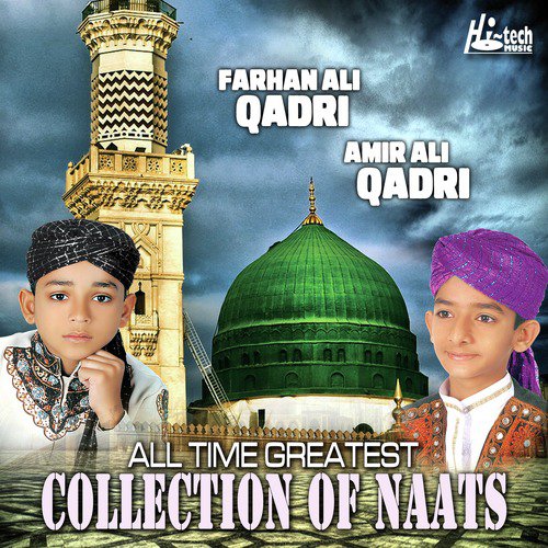 Aa Gaye Mustafa by Amir Ali Qadri, Farhan Ali Qadri - Download on PagalFree