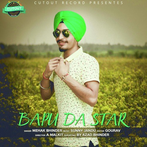 Bapu Da Star by Tejinder Nahar - Download on PagalFree