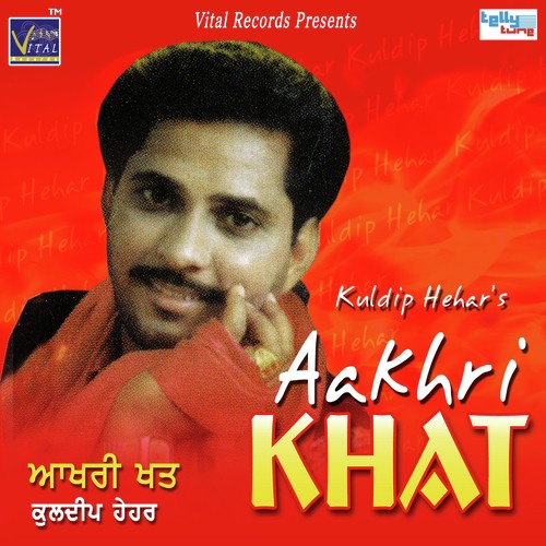 Sade Yaar Da Viyah by Kuldip Hehar - Download on PagalFree