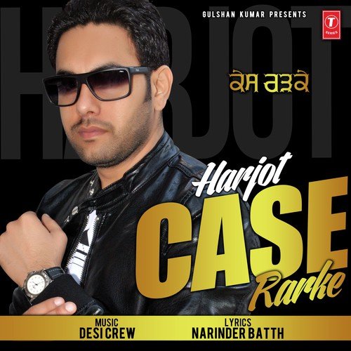 Case Rarke by Harjot - Download on PagalFree