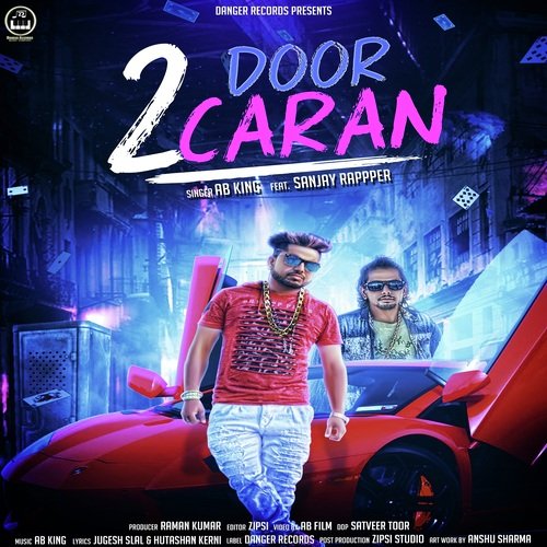 2 Door Caran by Rami Randhawa - Download on PagalFree