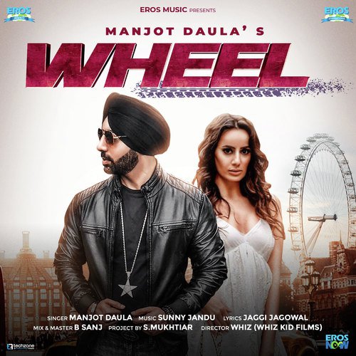 Wheel by Rami Randhawa - Download on PagalFree