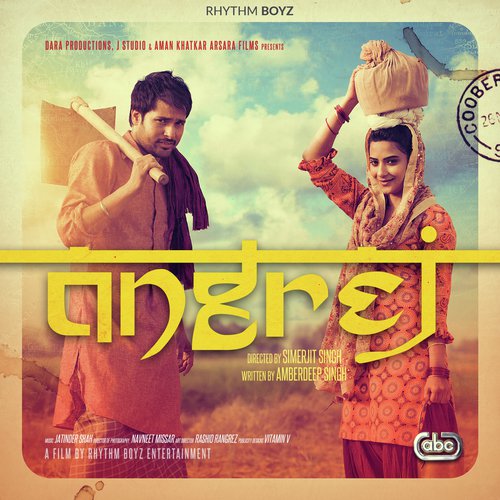 Family Di Member by Amrinder Gill - Download on PagalFree