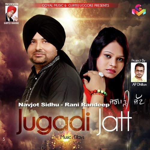 Jugadi Jatt by Shael Oswal - Download on PagalFree