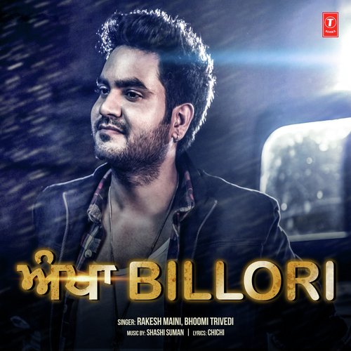 Ankha Billori by Shashi Suman - Download on PagalFree