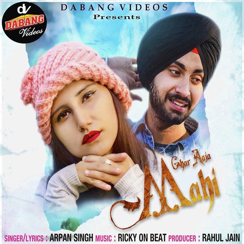 Ghar Aaja Mahi by Lijo George, Aaryan - Download on PagalFree