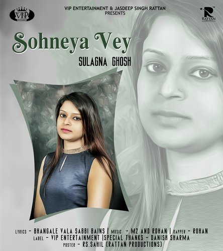 Sohneya Vey by Raja Game Changerz - Download on PagalFree