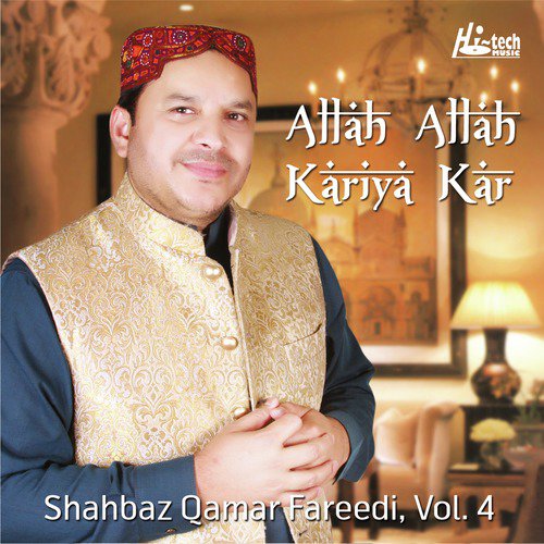 Nabi Waley Ali Waley by Shahbaz Qamar Fareedi - Download on PagalFree