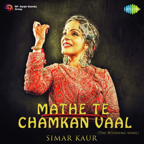 Mathe Te Chamkan Vaal by Falak Shabir - Download on PagalFree