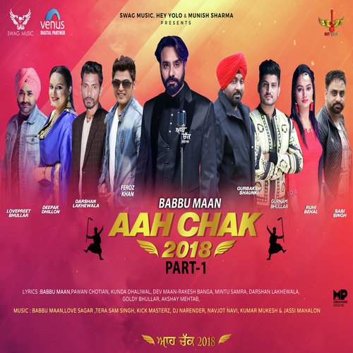 Chakvi Mandeer by Various Artists - Download on PagalFree