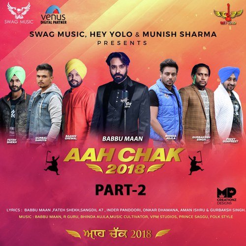 Cm Toh Wadh by Various Artists - Download on PagalFree