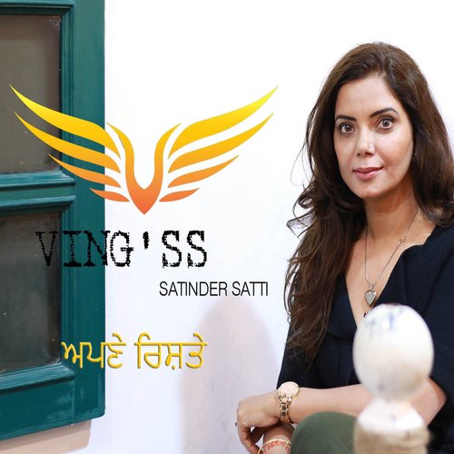 Apne Rishte by Satinder Satti - Download on PagalFree