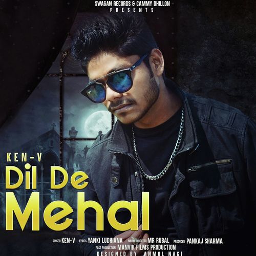 Dil De Mehal by DS Chauhan - Download on PagalFree